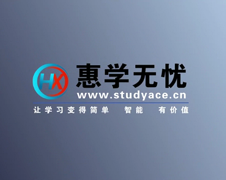 各类考证培训中心