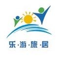 乐优优旅行社蓬江分公司