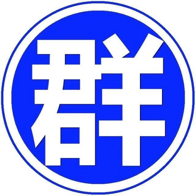 微信广告群二维码最新秒进群聊大全