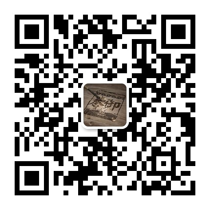 秦御茯茶