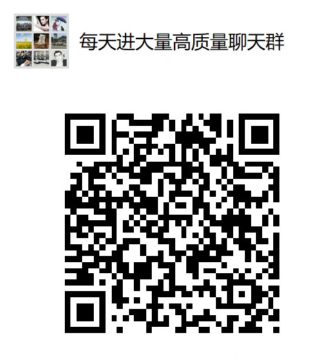 大量微信群宝妈群同城交流