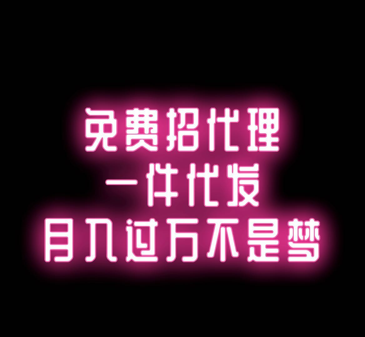 AAA.进口美妆供应链
