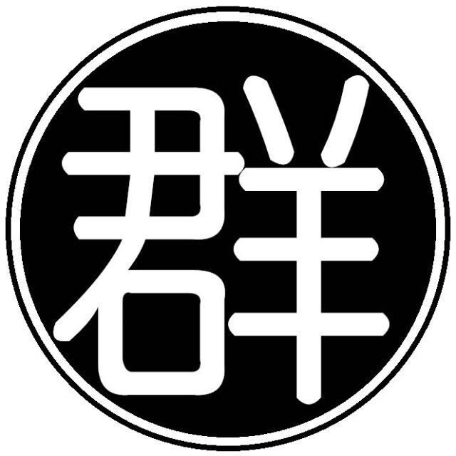 微信宝妈群可以在哪加?微信宝妈群号大全