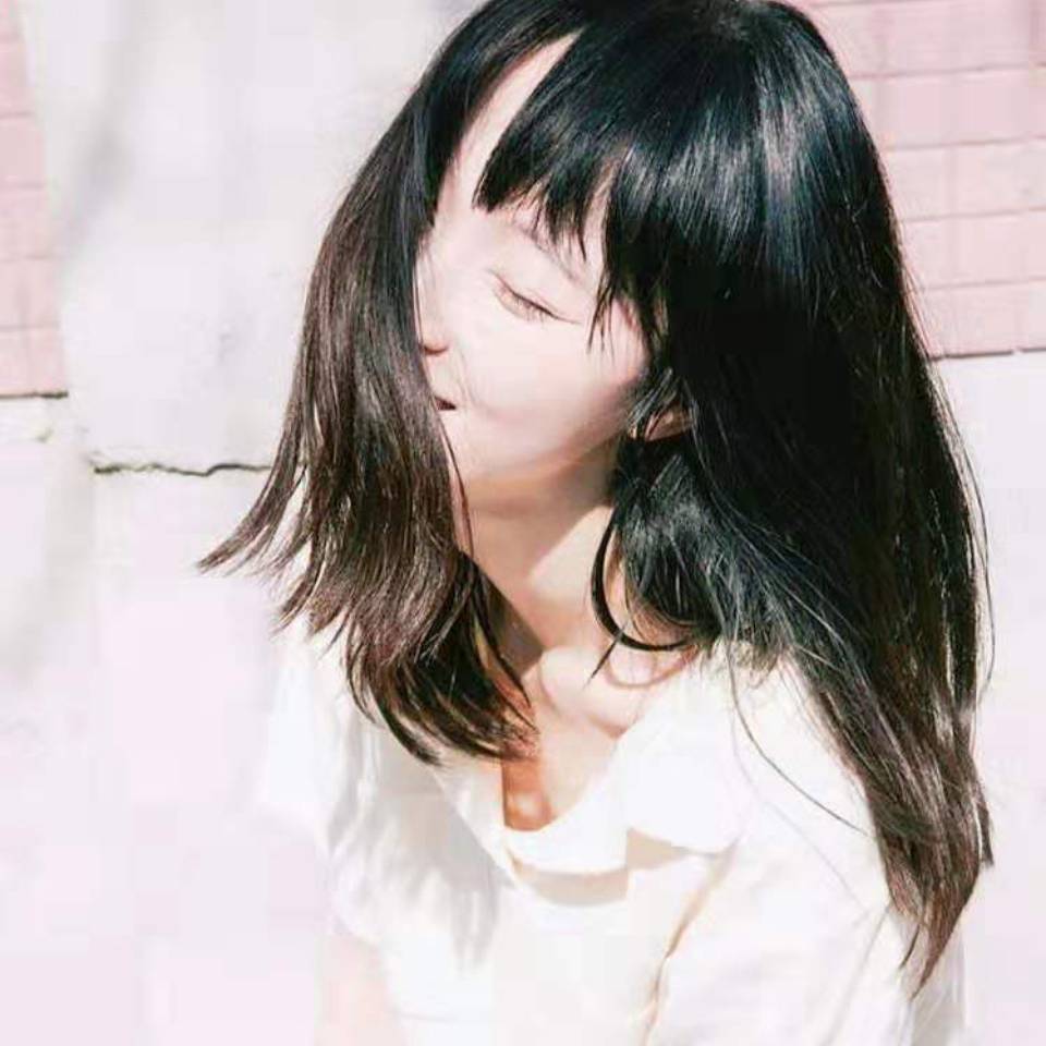 行业交流群