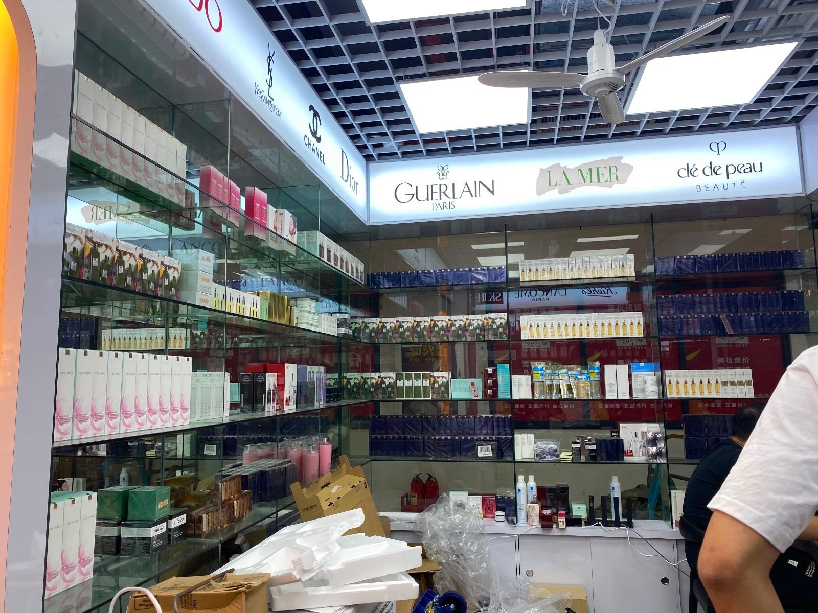 韩国免税店货源