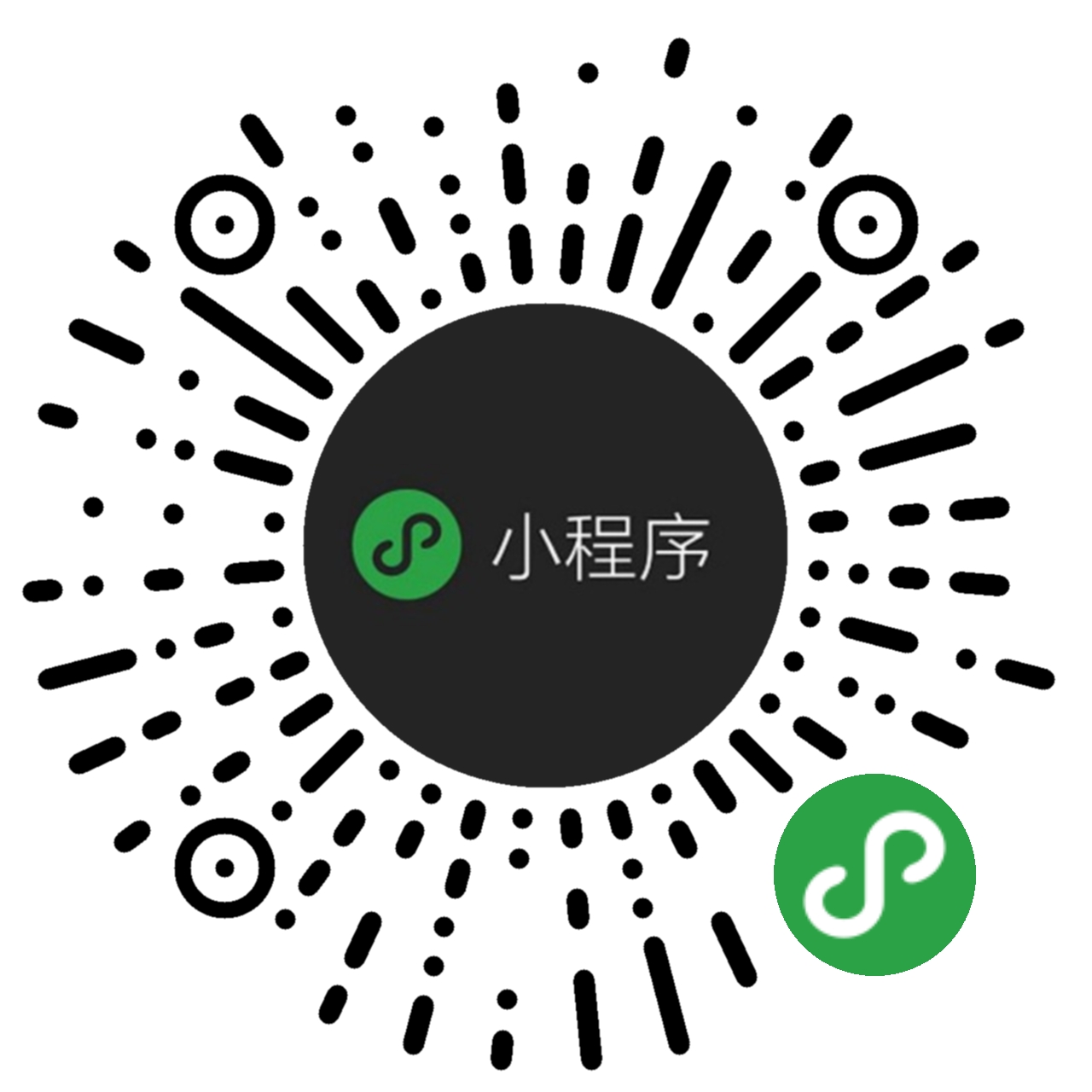 未来程序开发